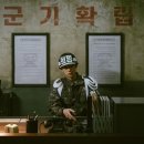 디피