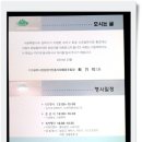 수유전통시장(수유골목시장) 이미지