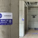 커먼브랜드 이미지