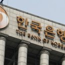 한국은행뒤 이미지