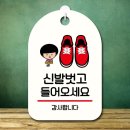 H1304 이미지
