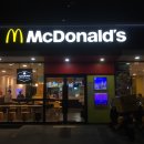 노원 맥도날드 중계역점에서 먹은 트리플 치즈버거 세트