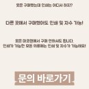 우무지 | 페플 오리지널 무지 후드 기모 쭈리 팀복제작