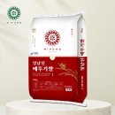 아이엠팜 - 경주시 | 아이엠팜