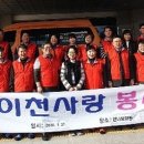 한나의원 이미지