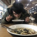 하우돈 티스토리