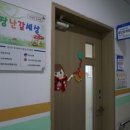 장산노인복지회관 이미지