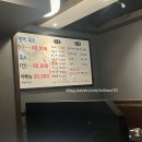 꽃비 | 천안 두정동 꽃비 2호점 A코스 후기!