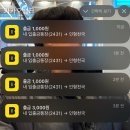 GS25 청라레이크본점 | 24년 마무리, 또 다른 시작