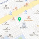 정직수학보습학원 이미지