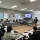 백제초등학교