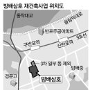 삼호정밀 매일경제