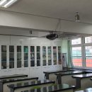 연희중학교 네이버블로그