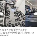 어바웃피트니스 이미지