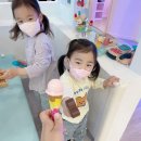 원더빌키즈카페