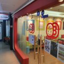 밸런스브레인분당센터