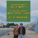 사자공인중개사사무소 이미지