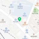 평택로 CAR TALK 앞 네이버블로그