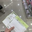 사당동 남성역 김성미 산부인과 자궁경부암 검진 후기 :)