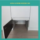 오븐마루치킨 부천소사점 | 로보락s9 싱크대리폼 로봇장만들기 업체