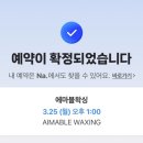 노브랜드버거홈플러스 네이버블로그
