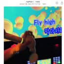 케이노래타운