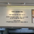 바르다김선생학동