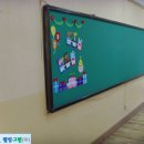 서울한산초등학교 이미지