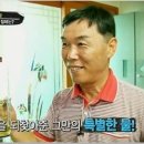 이성규농장 이미지