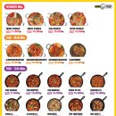 해밍턴부대찌개 - 증평군 중앙로 190-3 | 해밍턴부대찌개