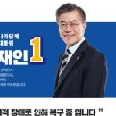 윤디벨롭