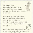 양산박PC 네이버블로그