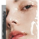 하우스오브비마스크팩 추천 글루타치온 하우스오비비 내돈내산 후기