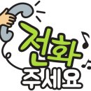 온천목욕탕 이미지