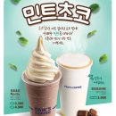 만남다방 - 경주시 | 만남다방