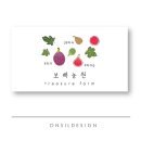 보배샵