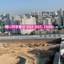 힐스자이매니저공인중개사사무소 이미지