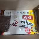 오대농장 이미지