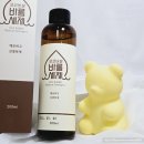 지애세탁소 | 묵은때제거 표백제 추천 코코버블 얼룩 제거용 바름세제 후기