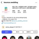 상공로 6번길