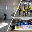 신장근린공원 주변 이미지