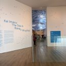 아트컴기획 | 인도네시아 자카르타 가볼만한곳 현대미술관 museum MACAN