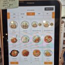 화이트크리닝 | 종암동 돈카츠 맛집! 아내와 함께 즐긴 이색 이벤트 가득한 ‘유미카츠 종암점’