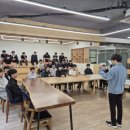 대화이엔지