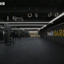 크로스핏 바로 이미지