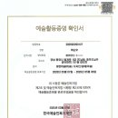 봉평동주민센터 이미지