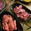 소고깃집 | 황리단길맛집 그때그소간지 방문 후기 경주 고깃집 핫플 추천