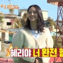 연희네슈퍼(영화 1987 촬영지) 이미지