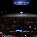 동 헌 이미지