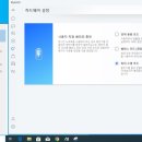 H7021 이미지